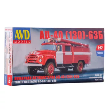AC-40 (130)-63B Feuerlöschfahrzeug, 1/72 (AVD Models)