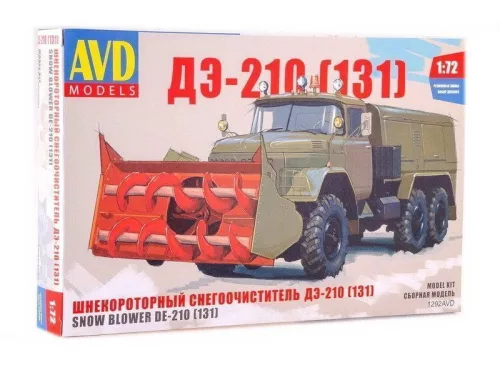 DE-210 (131) Schneefräse, 1/72 (AVD Models)