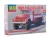 PNS-110 (131) Feuerlöschpumpenmotor, 1/72 (AVD Models)
