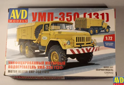 UML-350 Motorheizung (131) für Flugplatzdioramen, 1/72 (AVD Models)