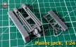 Hubwagen, 1/24