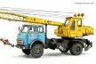 MAZ-500/SMK-10 Sowjetische kran, Resin-Modellbausatz, 1/35 