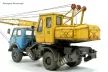 MAZ-500/SMK-10 Sowjetische kran, Resin-Modellbausatz, 1/35 