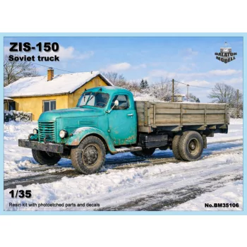 ZIS-150 truck, 1/35