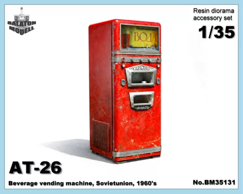 Getränkeautomat AT-26, Sowjetunion, 1970er Jahre (x1)