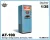 Getränkeautomat AT-100, Sowjetunion, 1970er Jahre (x1)