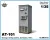 Getränkeautomat AT-101, Sowjetunion, 1970er Jahre (x1)