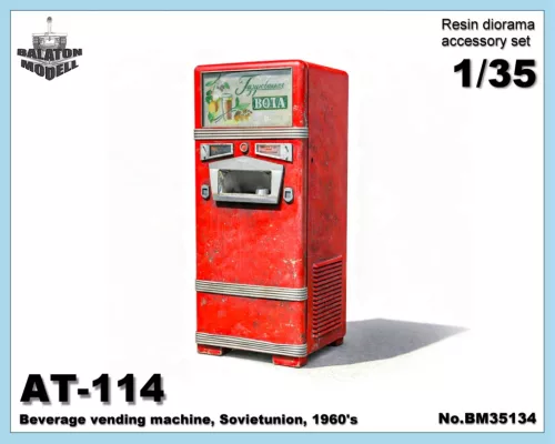 Getränkeautomat AT-114, Sowjetunion, 1970er Jahre (x1)