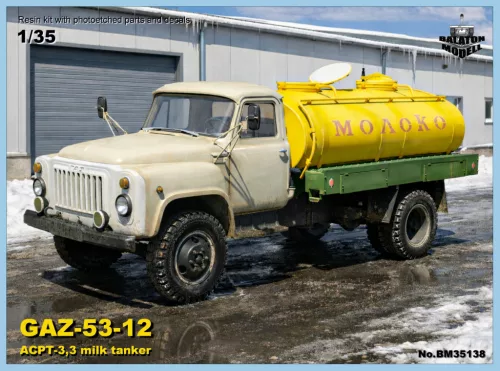 Gaz-53-12 ACPT 3,3 Milchtransporter, 1/35