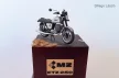 ETZ-250, Resin-Modellbausatz, 1/35