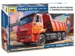 KAMA 310 Reifensatz für Zvezda Kamaz 65115, 1/35