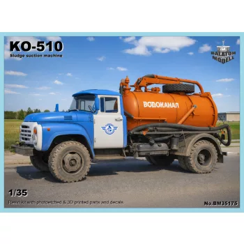 KO-510 Sludge suction machine, 1/35