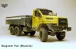 Ural Next LKW, 1/35