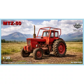 MTZ-50, 1/35 