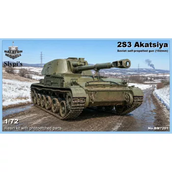 2S3 Akatsiya 1/72 model kit Balaton Modell