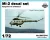 Mi-2 Ungarisches Ambulanzflugzeug, 1/72