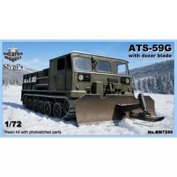 ATS-59G with dozer blade