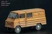 ZUK A15 Lieferwagen, 1/72