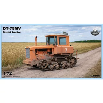 DT-75MV tractor (bladeless), 1/72