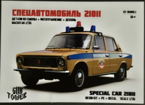 Lada 21011 polizei