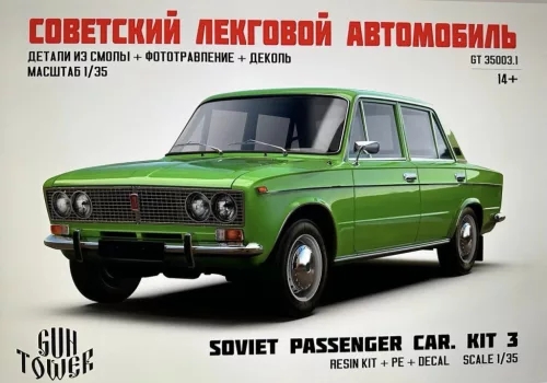 Lada 2104
