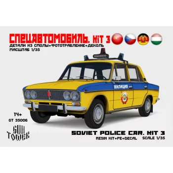 GT police car Lada 2103, 1/35 (Gun Tower Models)