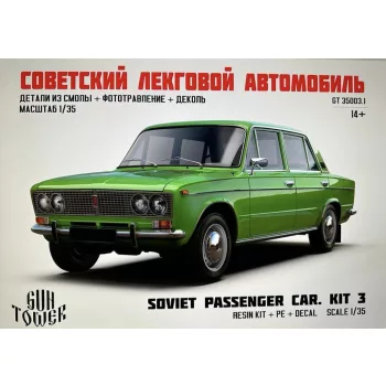 GT Soviet passenger car Lada 2103, 1/35 (Gun Tower Models)