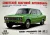 Lada 2103, 1/35