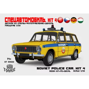 GT police car Lada 2102, 1/35 (Gun Tower Models)