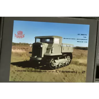 Stalinets S-2