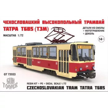 Tatra T6B5 (T3M) tram, 1/72