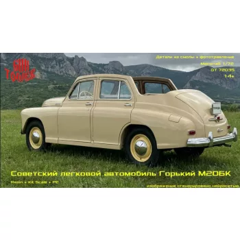 M20 BK 1/72