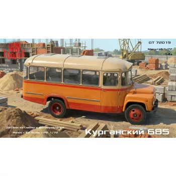 KAvZ-685 1/72