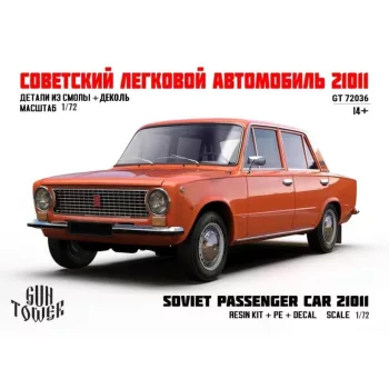 GT Lada 21011, 1/72