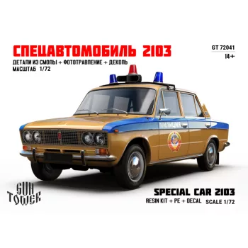 Lada 2106 police car, 1/72