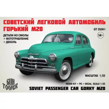 GAZ M20 Pobeda
