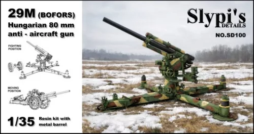 29M Bofors 8cm ungarisches Flakgeschütz