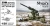 29M Bofors 8cm ungarisches Flakgeschütz