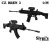 CZ Bren 2 sturmgewehr, 1/35