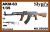 AKM-63 sturmgewehr, 1/35