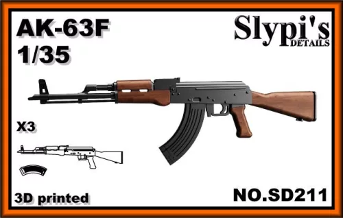 AK-63F sturmgewehr, 1/35
