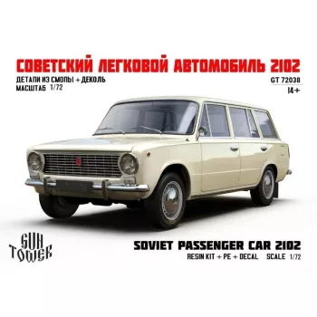 AFV's, vehicles