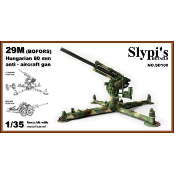 Resin vehicles, artillery, accessories 1/35